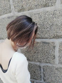 Salt concept Tear Drive