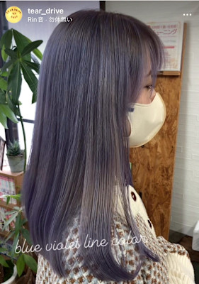 Salt concept Tear Drive