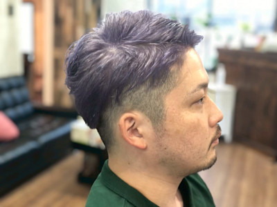 Salt concept Tear Drive