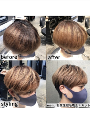 髪質改善とヘッドスパの専門店 ENORE 柏店×スタイル