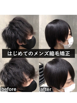 真空含浸ヘッドスパ scintiller×スタイル