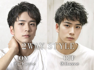 ゼロスバーバーショップ