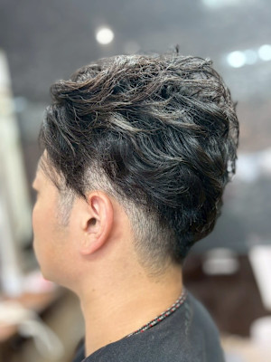 Salt concept Tear Drive