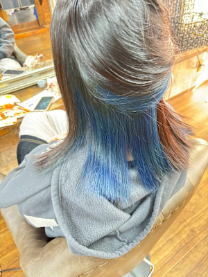 Salt concept Tear Drive