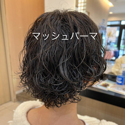 マッシュパーマ