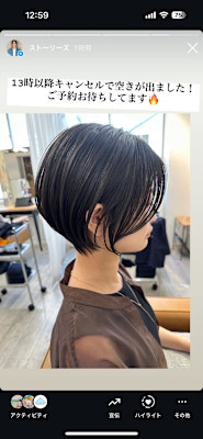 Hanon by LINKTH×スタイル