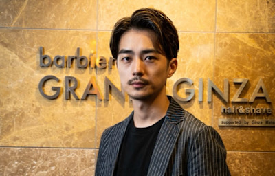 ヘアー＆シェービング barbier GRAND GINZA