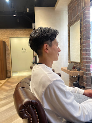 クラシックアップバング