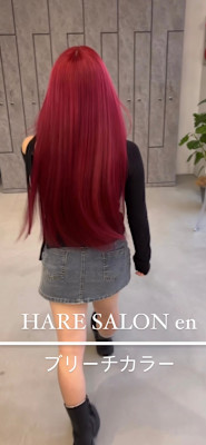 Hair Salon en×スタイル