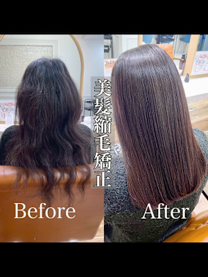 縮毛矯正/髪質改善/ストレート/美髪/艶髪/浦和/韓国