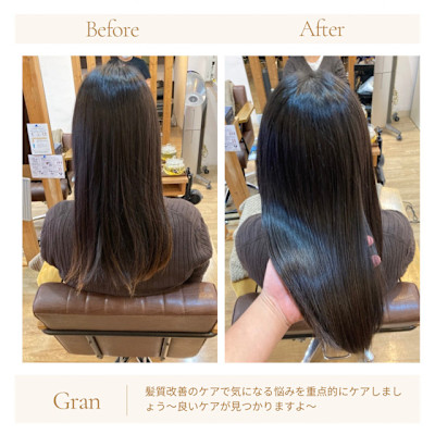 お客様髪質改善データ1749（髪質改善トリートメント）