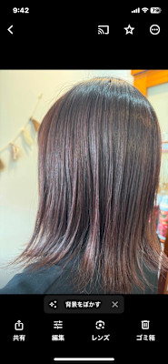 T.Happiness 大竹店×スタイル