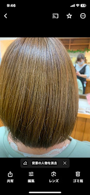 T.Happiness 大竹店×スタイル