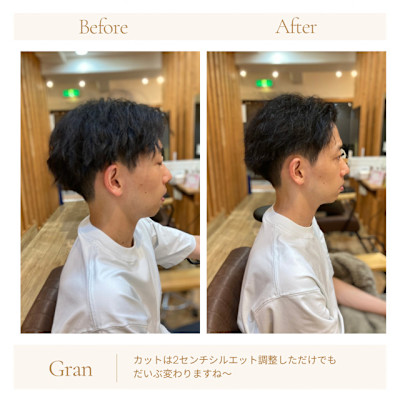 お客様髪質改善データ1760（メンズショート）