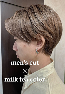 メンズマッシュ×ミルクティーベージュ