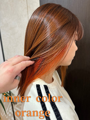 インナーカラー×オレンジ
