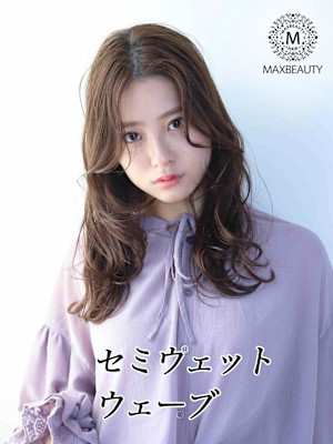 セミウェットウェーブ☆銀座/東京駅