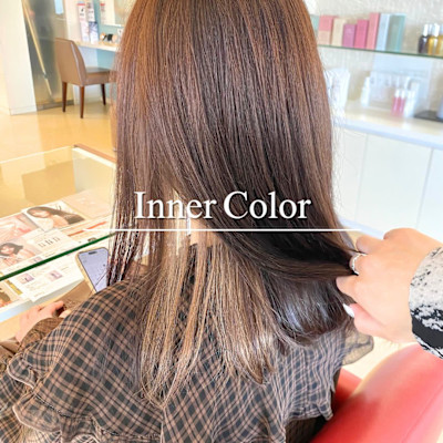 インナーカラー×ベージュ