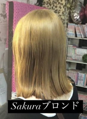 さくらブロンド
