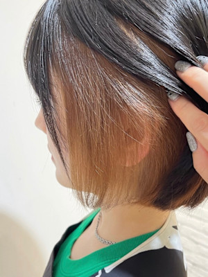 インナーカラー/くすみベージュ