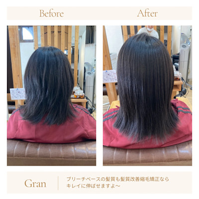 お客様髪質改善データ1768（ダメージ履歴縮毛矯正）