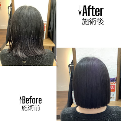 ≪chan.≫ Customer Style