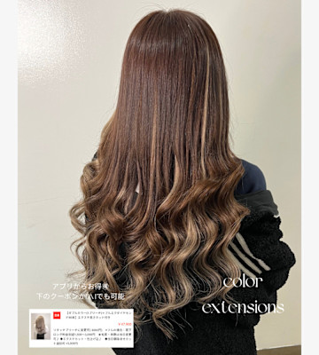 ブラウンカラー×ハイライトSTYLE