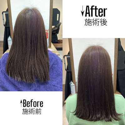 ≪chan.≫ Customer Style