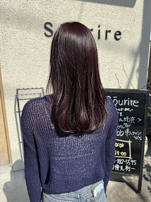 パープルブラウン