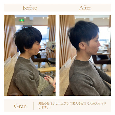 お客様髪質改善データ1782（マッシュショート）
