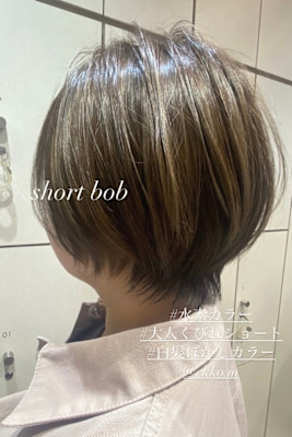大人くびれショートウルフ白髪染め水素カラー×村田ちかこ