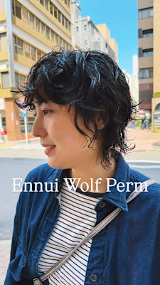 ドライで緩めな外国人風ウルフパーマ