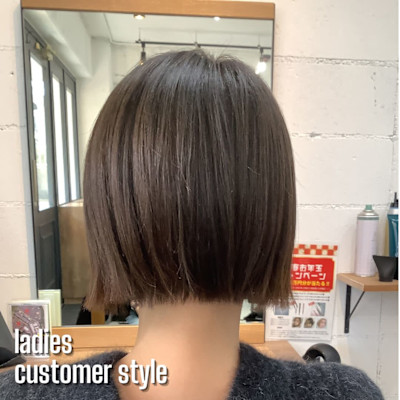 ≪chan.≫ Customer Style