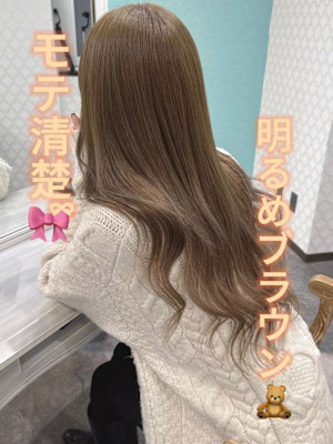 モテ清楚明るめブラウン