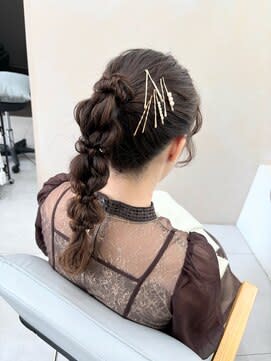 編みポニー（ヘアセット、ダウンスタイル）