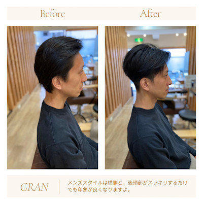 お客様髪質改善データ1797（メンズマッシュ）