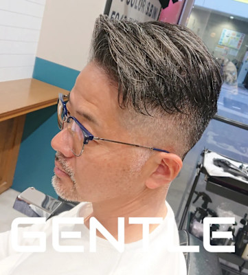 スキンフェード【SHIFT】