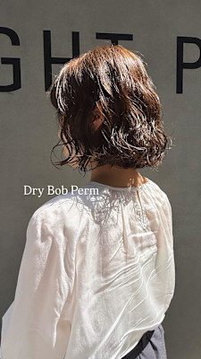 外国人風ドライボブパーマ