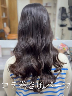 ロングでも緩め大き目が映える！小手巻き風パーマ！