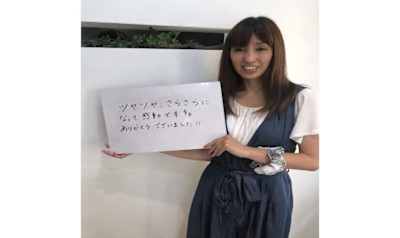 髪質改善ストレート　美髪