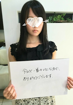 髪質改善ストレート　美髪