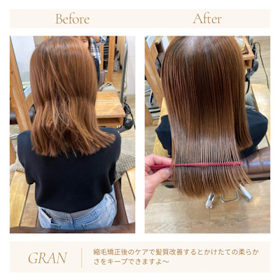 お客様髪質改善データ1803（髪質改善トリートメント） 