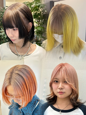 エンドカラー／ルーツカラー