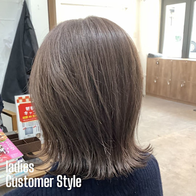 Customer Style 外ハネアッシュ