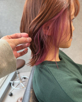 インナーピンクパープル