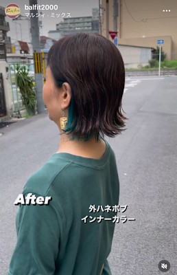 トータルビューティー BALFIT×スタイル