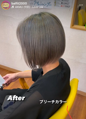 トータルビューティー BALFIT×スタイル