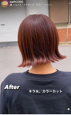 トータルビューティー BALFIT×スタイル