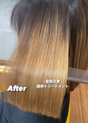 トータルビューティー BALFIT×スタイル