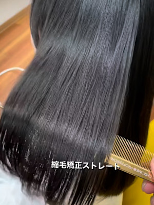 トータルビューティー BALFIT×スタイル